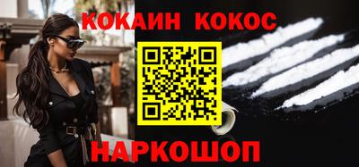 альфа пвп VHQ Рязань