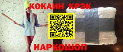 альфа пвп VHQ Рязань