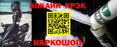 альфа пвп VHQ Рязань