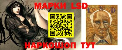 альфа пвп VHQ Рязань