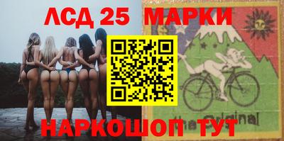 твердый Рыбинск