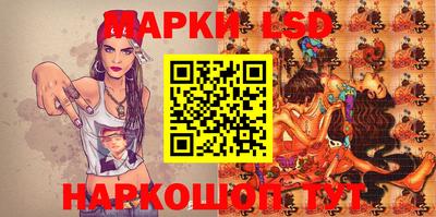 альфа пвп VHQ Рязань