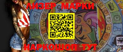 альфа пвп VHQ Рязань