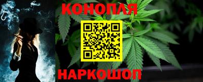 твердый Рыбинск