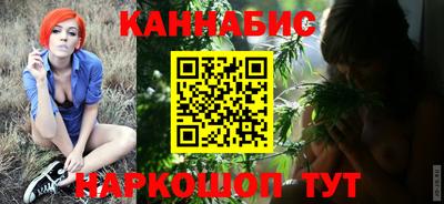 твердый Рыбинск