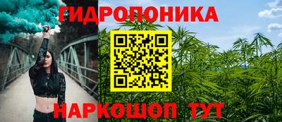 альфа пвп VHQ Рязань