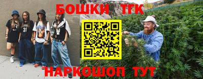альфа пвп VHQ Рязань