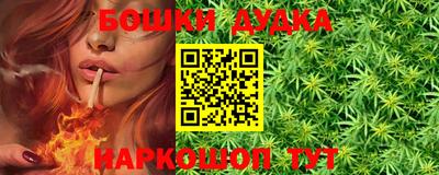альфа пвп VHQ Рязань