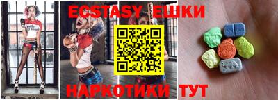 твердый Рыбинск