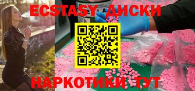 альфа пвп VHQ Рязань