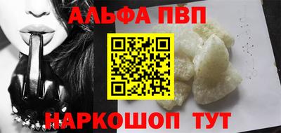 бутик Рузаевка