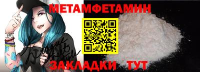 твердый Рыбинск