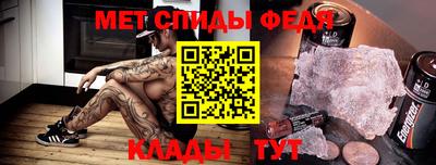 твердый Рыбинск