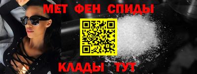 твердый Рыбинск