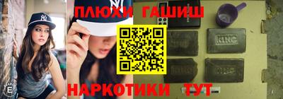 твердый Рыбинск